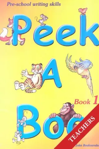 Peek A Boo 1 Teacher's book