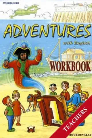 Adventures with English 1 Workbook Teacher's