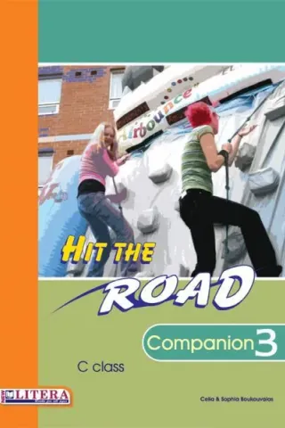 Hit The Road 3 Companion