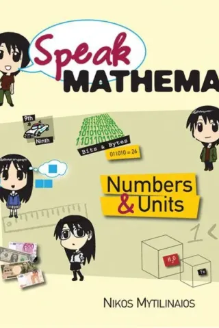 Speak Mathematics