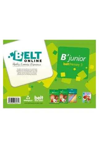 BELT Online Pack Junior B