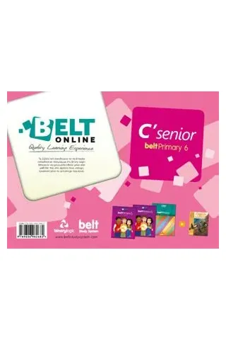 BELT Online Pack Senior C