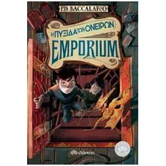 Emporium: Η πυξίδα των ονείρων