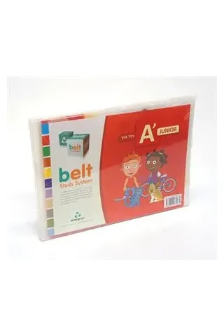 Belt Study System Pack Junior A