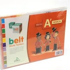 Belt Study System Pack Senior A