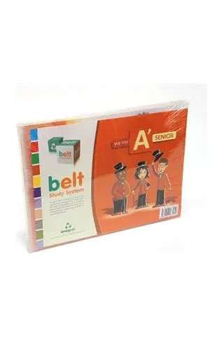 Belt Study System Pack Senior A