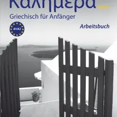 Kalimera NEU Arbeitsbuch