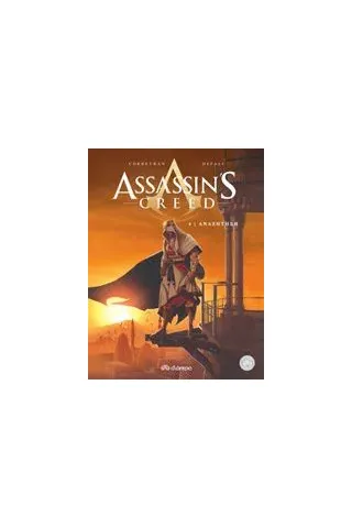 Assassin's Creed: Αναζήτηση