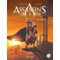 Assassin's Creed: Αναζήτηση