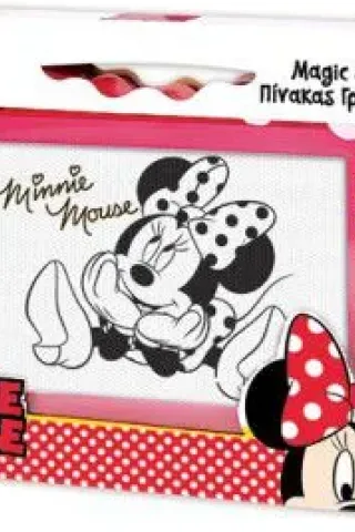 Πίνακας Γράψε-Σβήσε AS N.12235 I Love Minnie