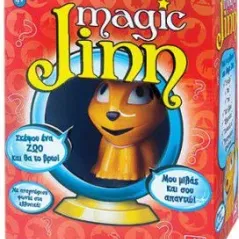 AS GAMES MAGIC JINN 10010