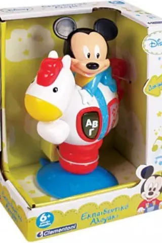 Disney Baby Εκπαιδευτικό Αλογάκι Mickey (Μιλάει Ελληνικά)