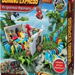 Domino Express Πειρατικό Φρούριο