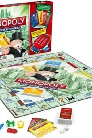 HASBRO GAMES MONOPOLY 37712 ELECTRONIC BANKING