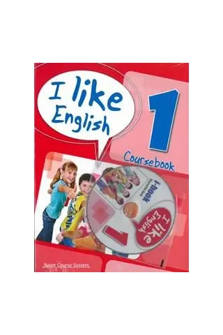 I Like English 1 Πλήρες πακέτο με cds ή Ibook