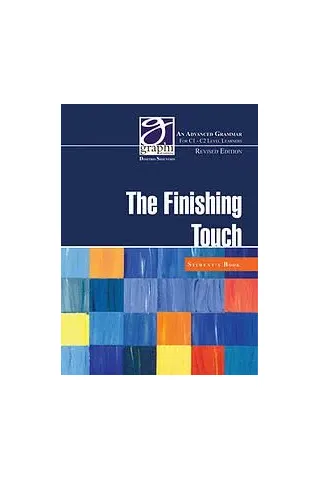 The Finishing Touch: Grammar Practice for the Michigan Proficiency Examination