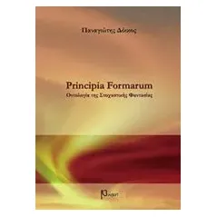 Principia formarum