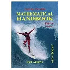 Mathematical Handbook