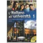 L’italiano all’universita 1– Βιβλίο Μαθητή & Βιβλίο Ασκήσεων