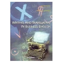 Writing and Translating in Business English