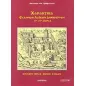 Χαρακτικά Ελλήνων λαϊκών δημιουργών 17ος-19ος αιώνας