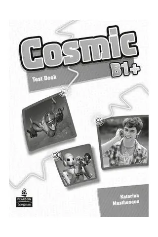 Cosmic B1+ Test Book