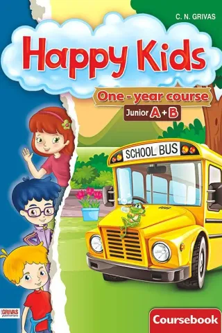 Happy Kids Junior A+B Coursebook and Starter (One-year course)