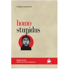 Homo Stupidus