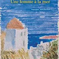 Une femme a la mer