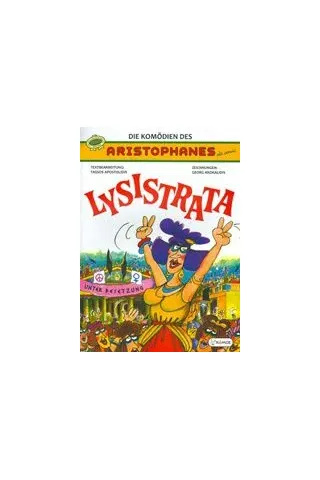 Die Komodien des Aristophanes als comic: Lysistrata