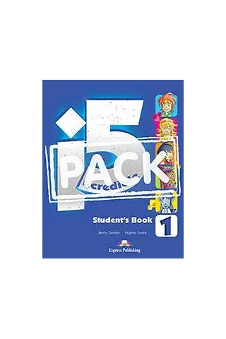 Incredible 5 1 Power Pack - with Blockbuster 1 Grammar Book - Greek Edition!