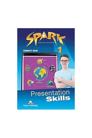 Spark 1 (Monstertrackers) Presentation Skills