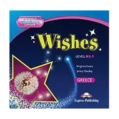 Wishes B2.1 Interactive Whiteboard Software - for Greece Revised