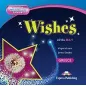 Wishes B2.1 Interactive Whiteboard Software - for Greece Revised