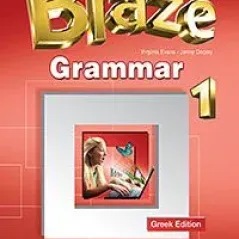 Blaze 1 Grammar Book