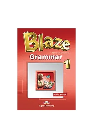 Blaze 1 Grammar Book