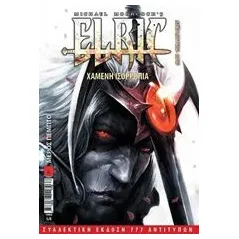 Elric: Χαμένη ισορροπία