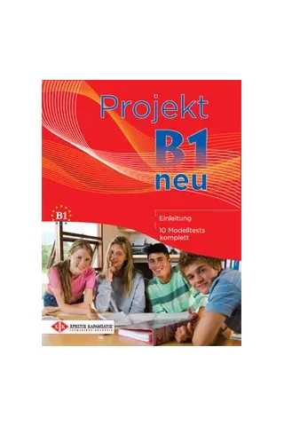 Projekt B1 neu kursbuch  (testbuch)