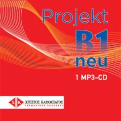 Projekt B1 neu 1 MP3-CD