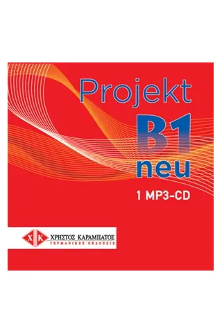 Projekt B1 neu 1 MP3-CD