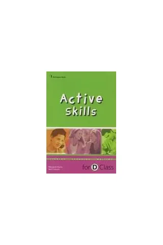 Active Skills For D Class Student's