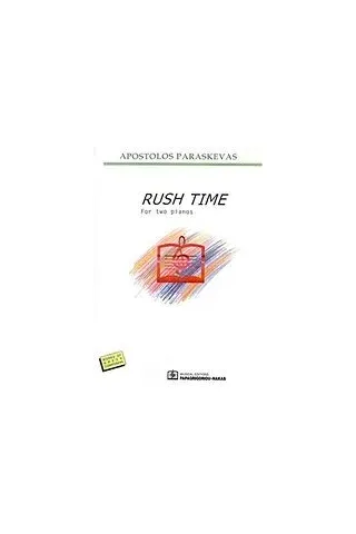 Rush Time