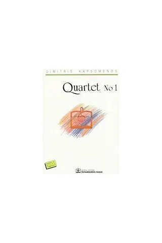 Quartet No 1