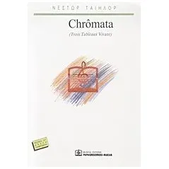 Chromata