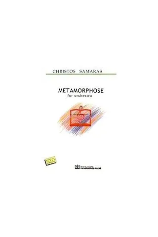 Metamorphose