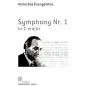 Symphony Nr. 1