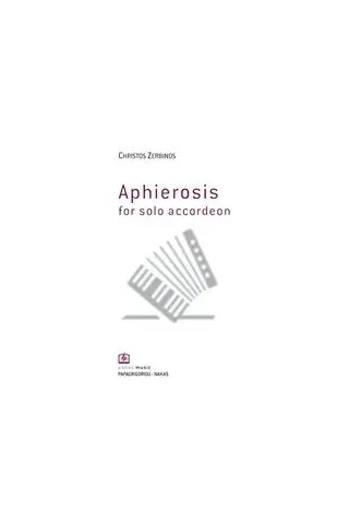 Aphierosis 1995