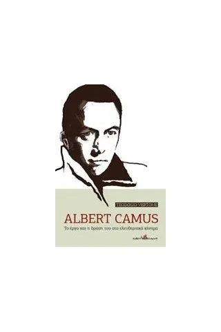 Albert Camus