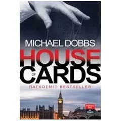 House of Cards Dobbs Michael