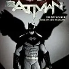 Batman: Επίθεση στο Γκόθαμ Scott Snyder